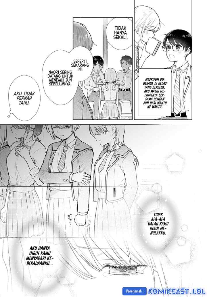 Koi wa Futago de Warikirenai chapter 7 halaman 14