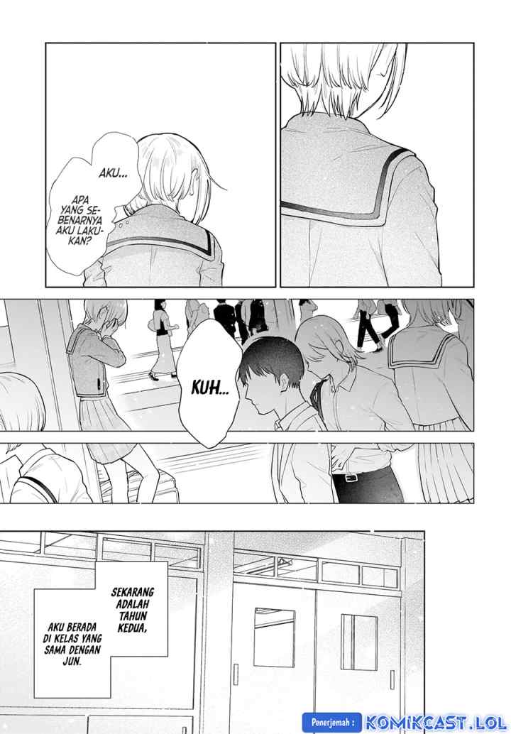 Koi wa Futago de Warikirenai chapter 7 halaman 12