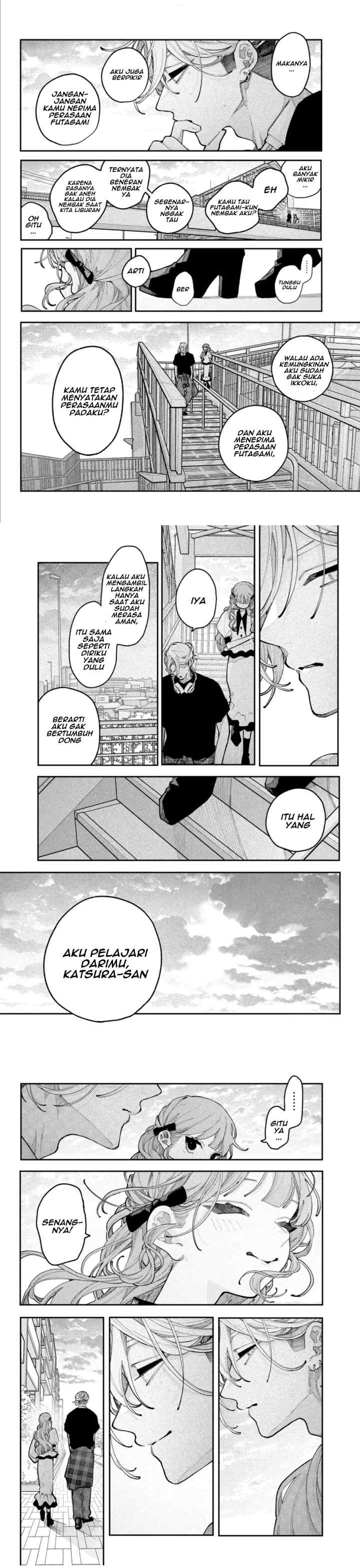 Koiseyo Mayakashi Tenshi-domo chapter 23 halaman 8
