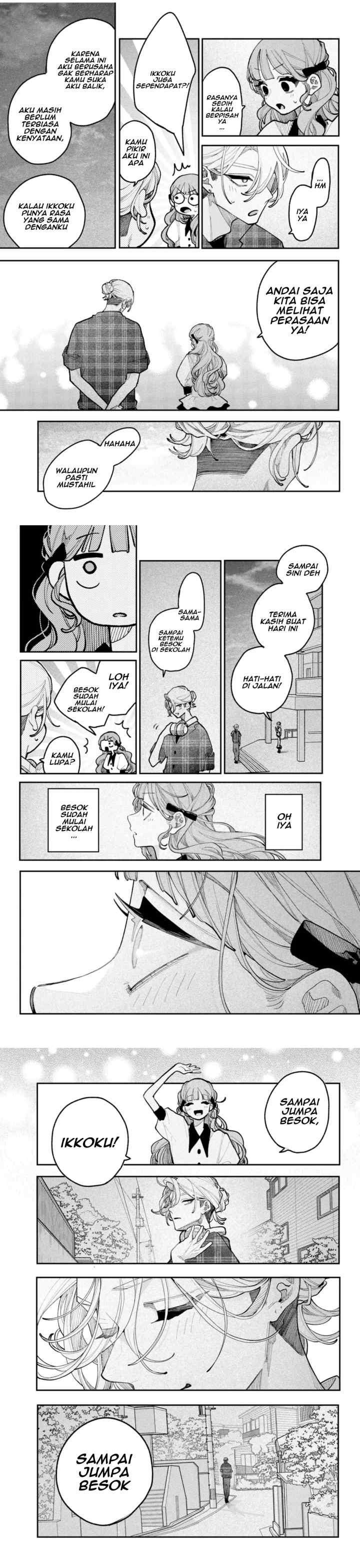 Koiseyo Mayakashi Tenshi-domo chapter 23 halaman 13