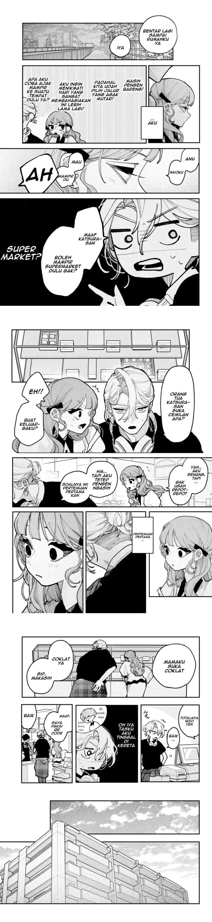 Koiseyo Mayakashi Tenshi-domo chapter 23 halaman 9