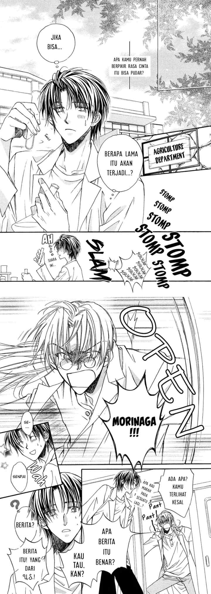 Koisuru Bōkun chapter 1 halaman 5