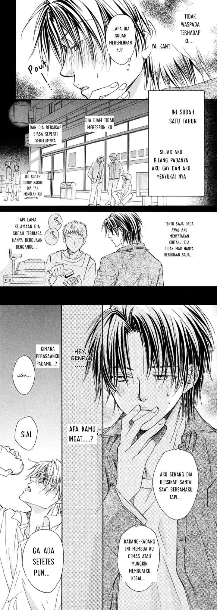 Koisuru Bōkun chapter 1 halaman 15