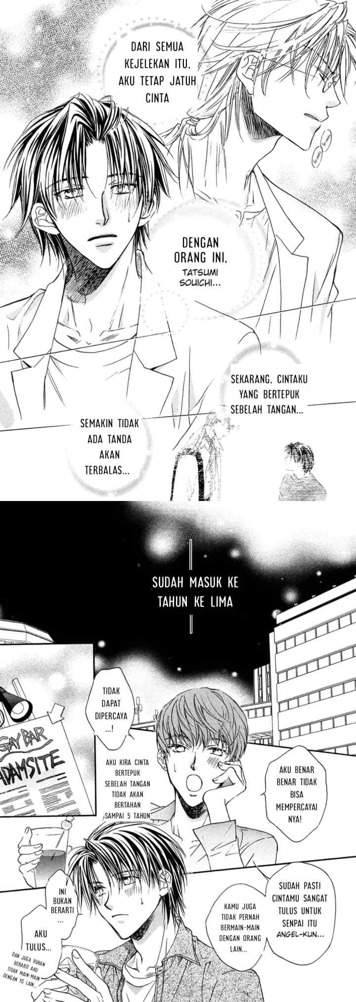 Koisuru Bōkun chapter 1 halaman 7
