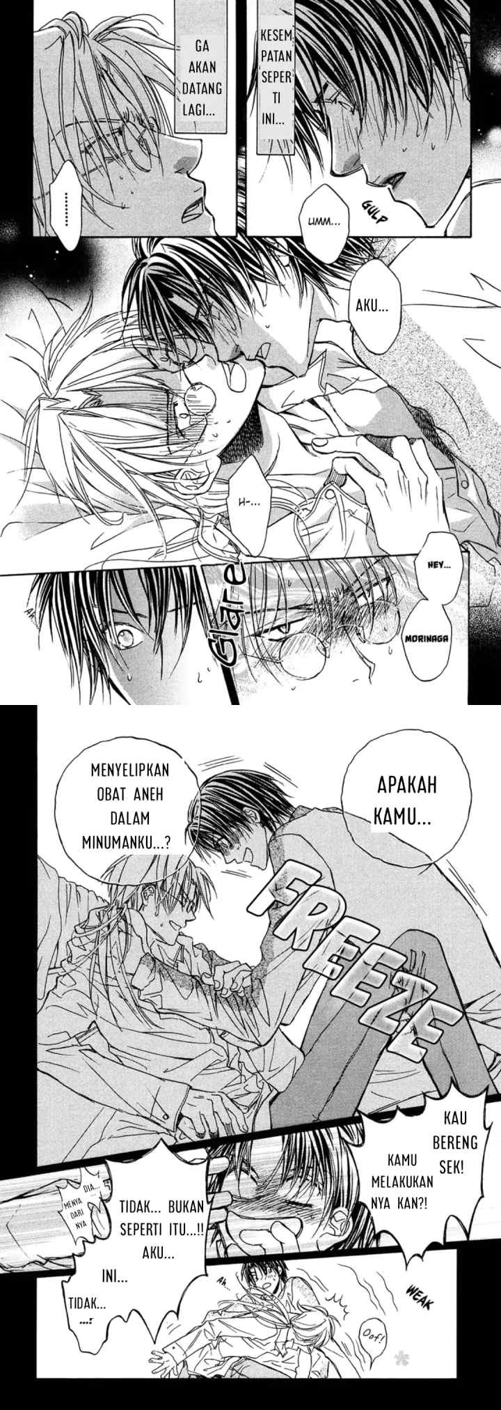 Koisuru Bōkun chapter 2 halaman 7