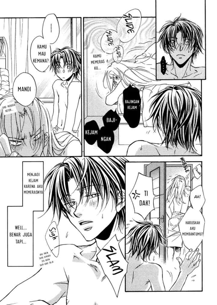 Koisuru Bōkun chapter 5.5 halaman 6