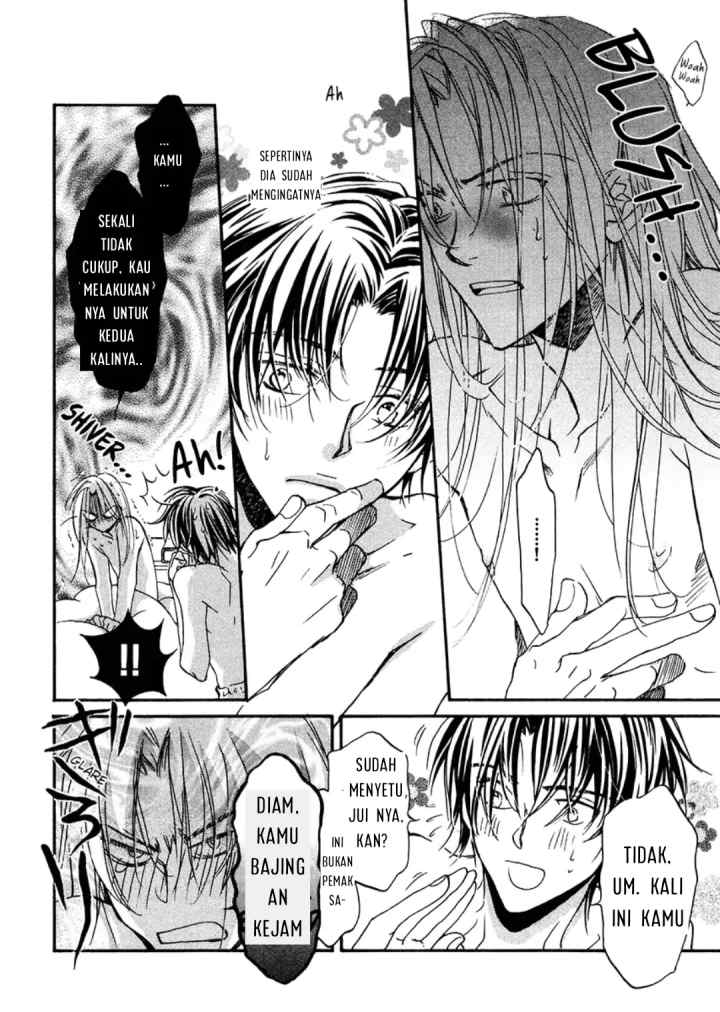 Koisuru Bōkun chapter 5.5 halaman 5