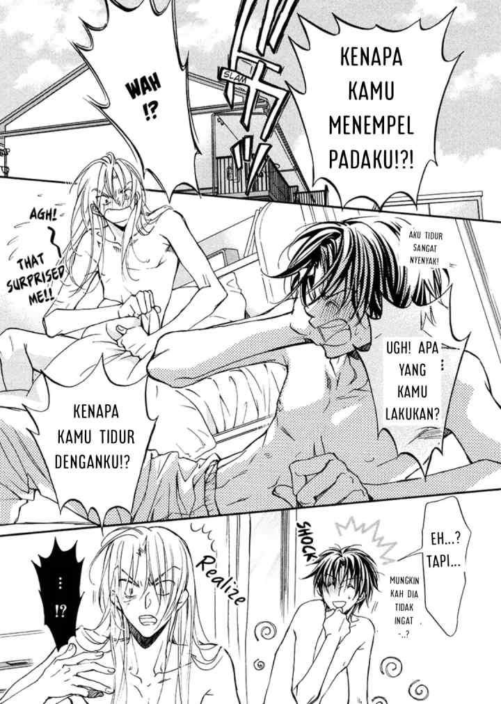 Koisuru Bōkun chapter 5.5 halaman 4