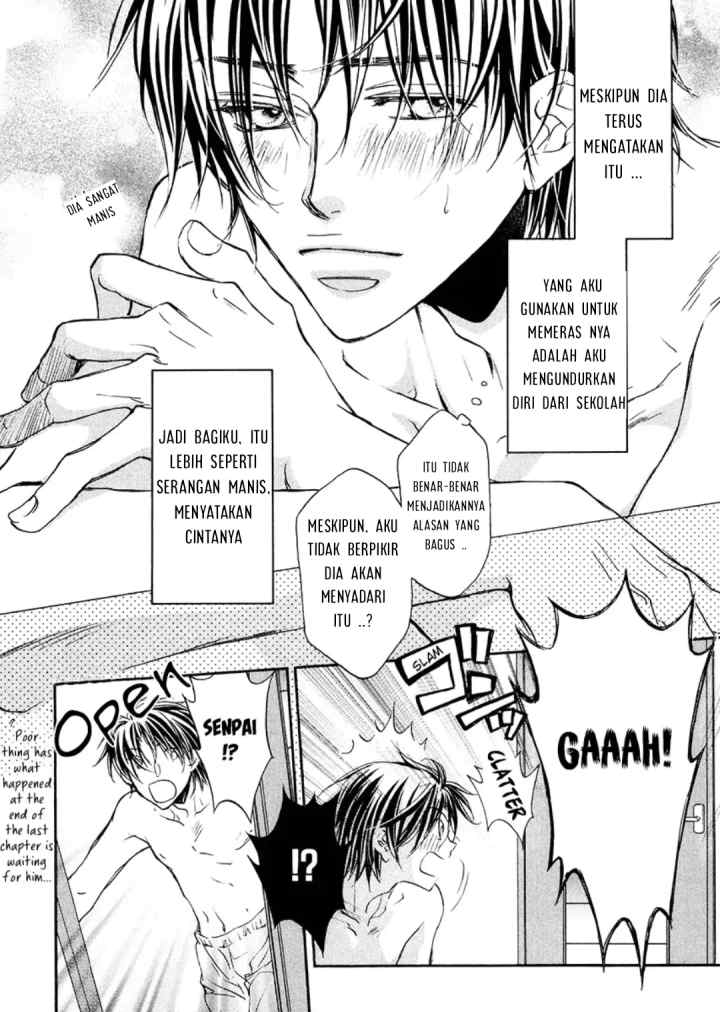 Koisuru Bōkun chapter 5.5 halaman 7
