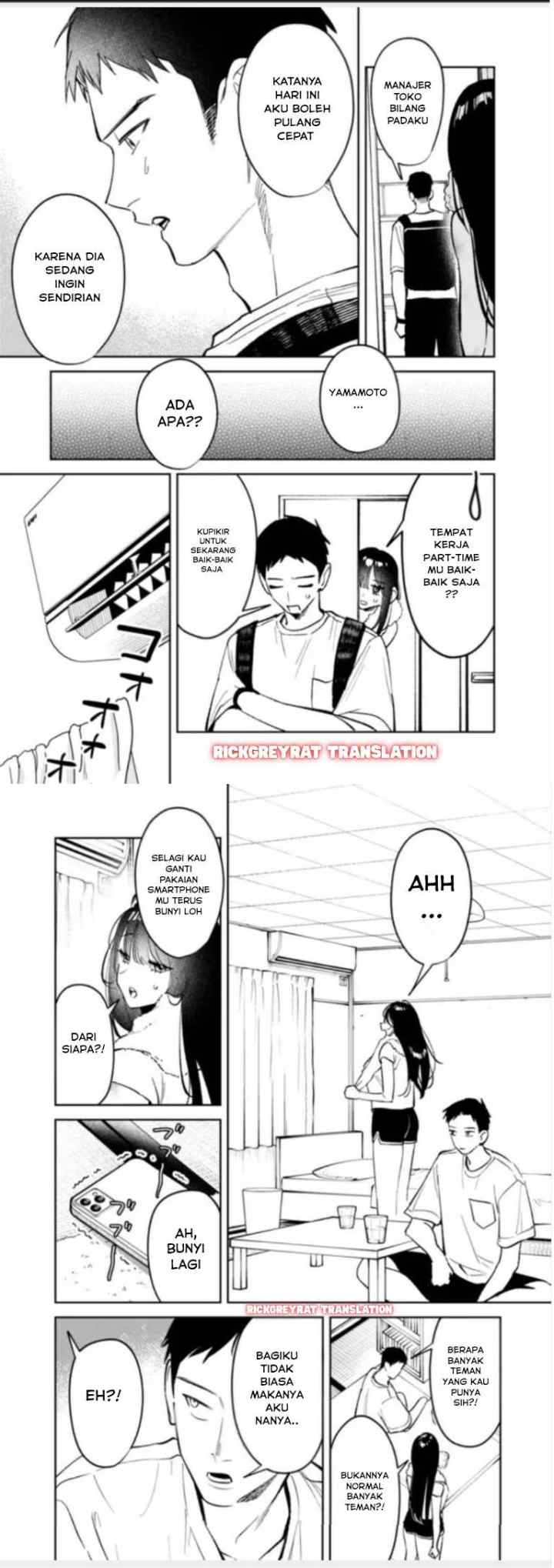Koko Jidai ni Gomandatta Jou sama to no Dousei Seikatsu wa Igaito Igokochi ga Warukunai chapter 24 halaman 5