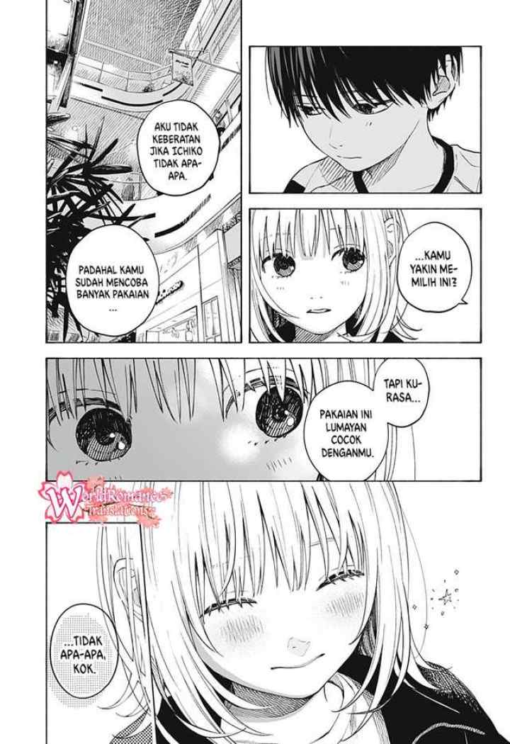 Kokoro no Program chapter 5.5 halaman 6