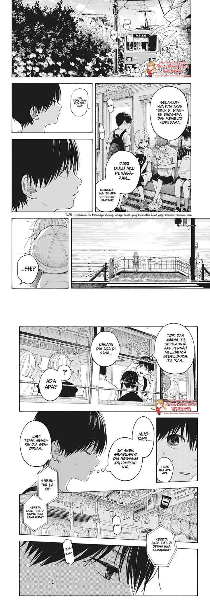 Kokoro no Program chapter 5 halaman 7