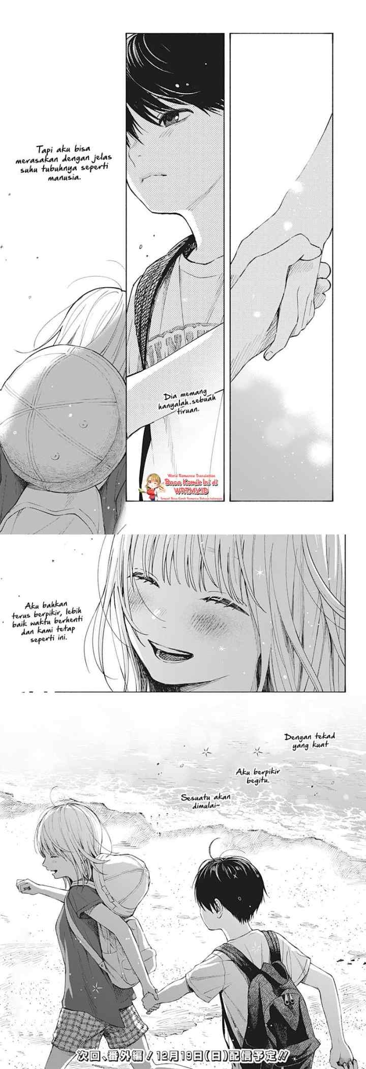 Kokoro no Program chapter 5 halaman 12