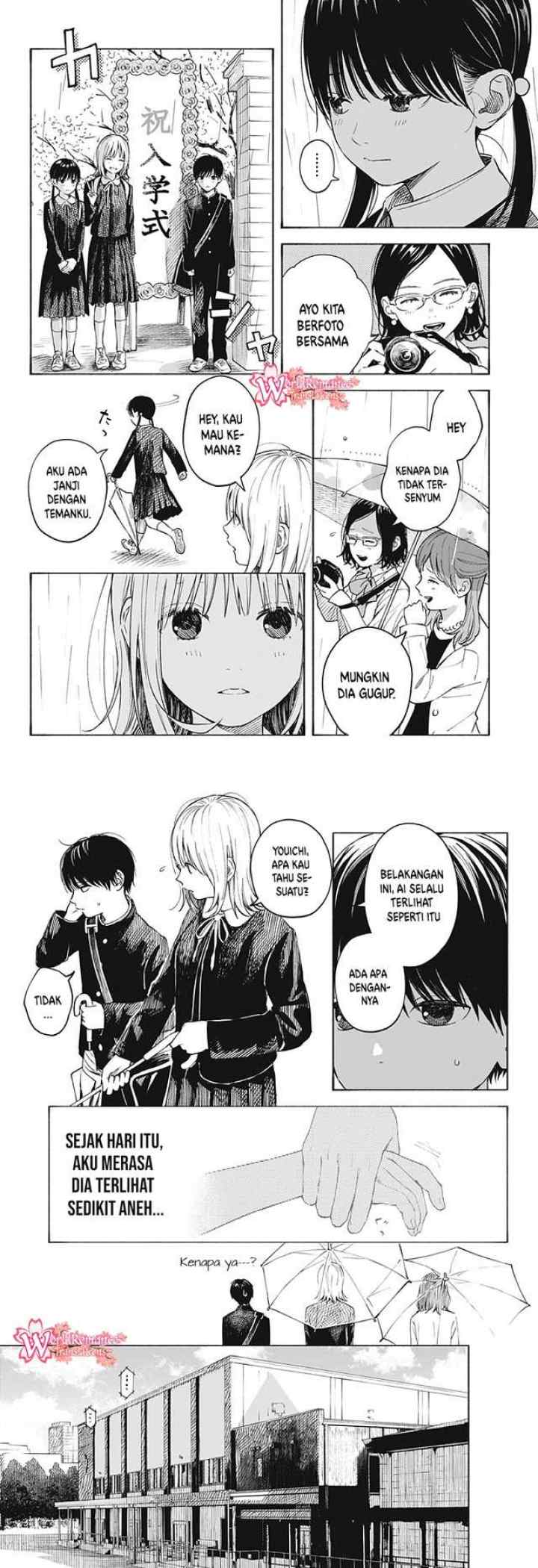 Kokoro no Program chapter 6 halaman 5