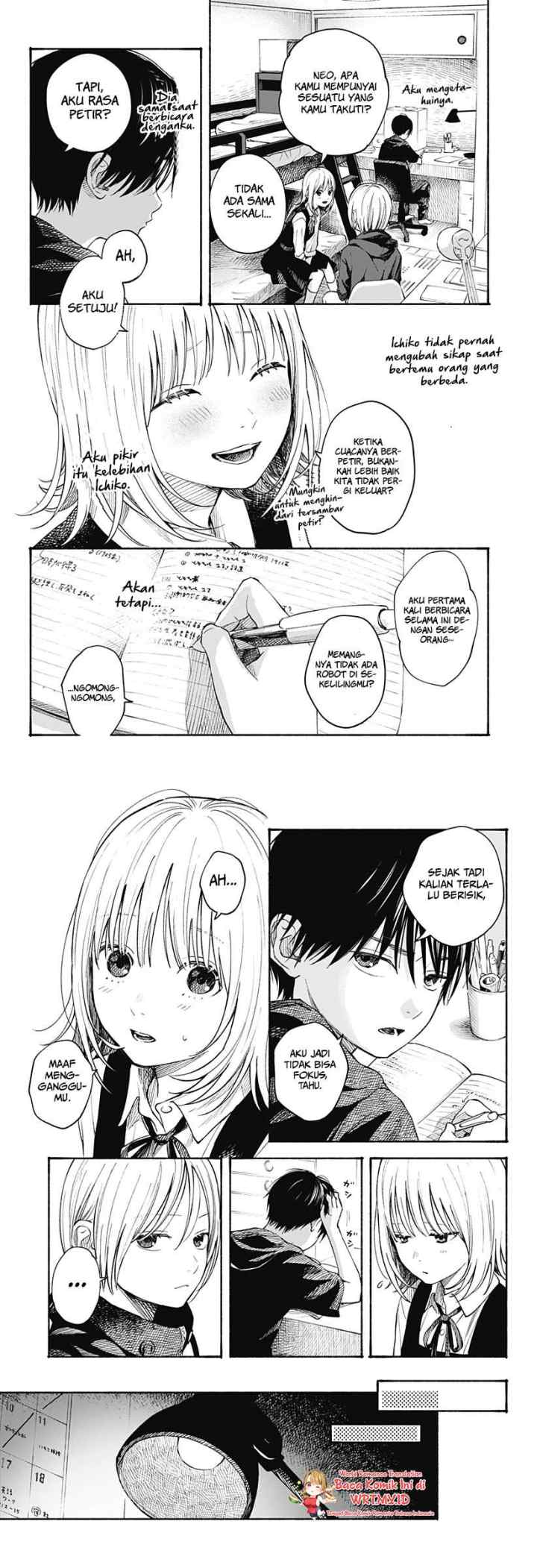 Kokoro no Program chapter 7 halaman 8