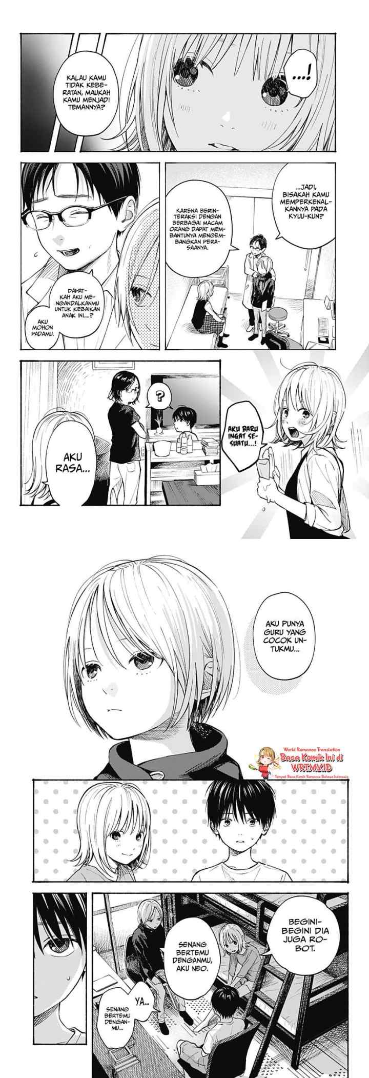 Kokoro no Program chapter 7 halaman 5