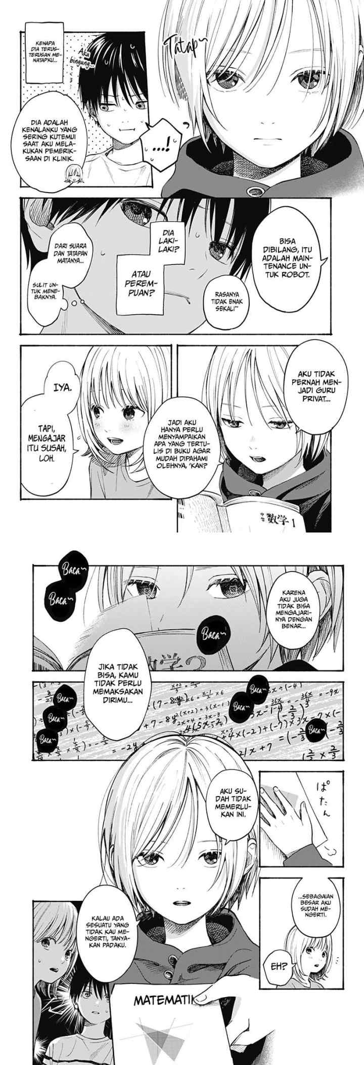Kokoro no Program chapter 7 halaman 6