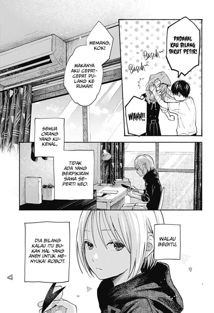 Kokoro no Program chapter 8 halaman 16