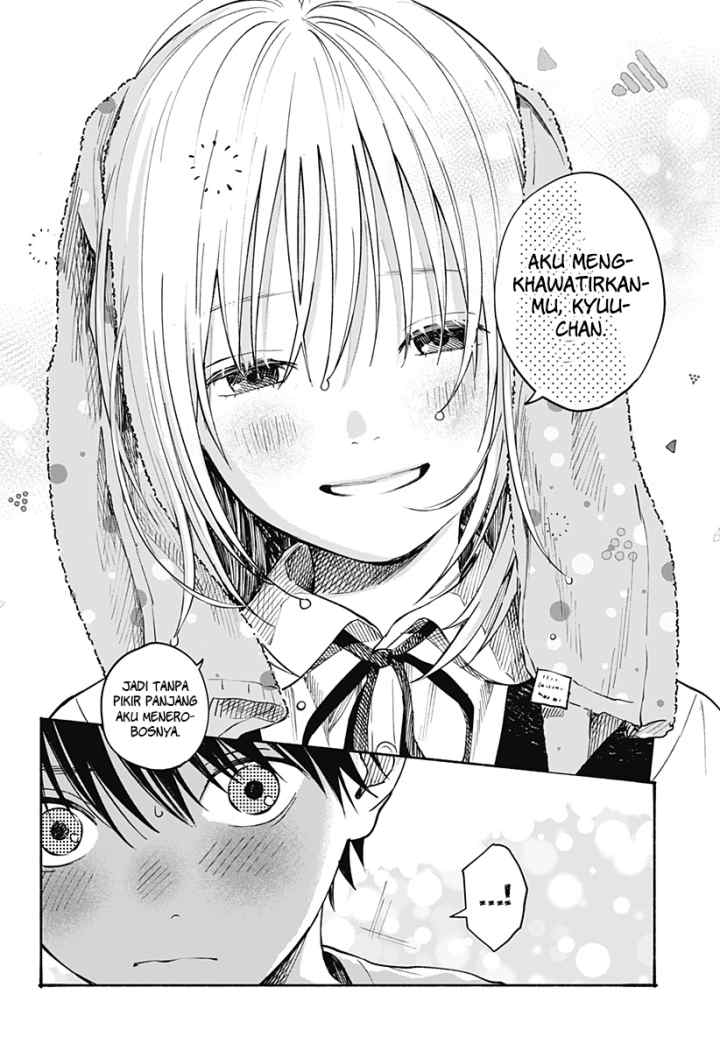 Kokoro no Program chapter 8 halaman 15