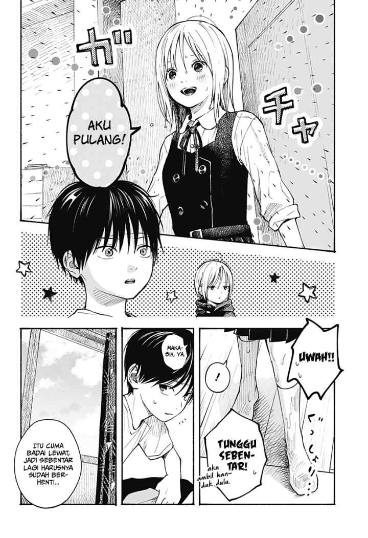 Kokoro no Program chapter 8 halaman 13