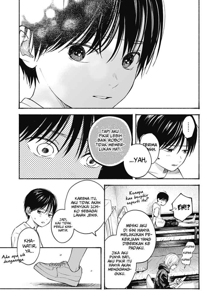 Kokoro no Program chapter 8 halaman 12