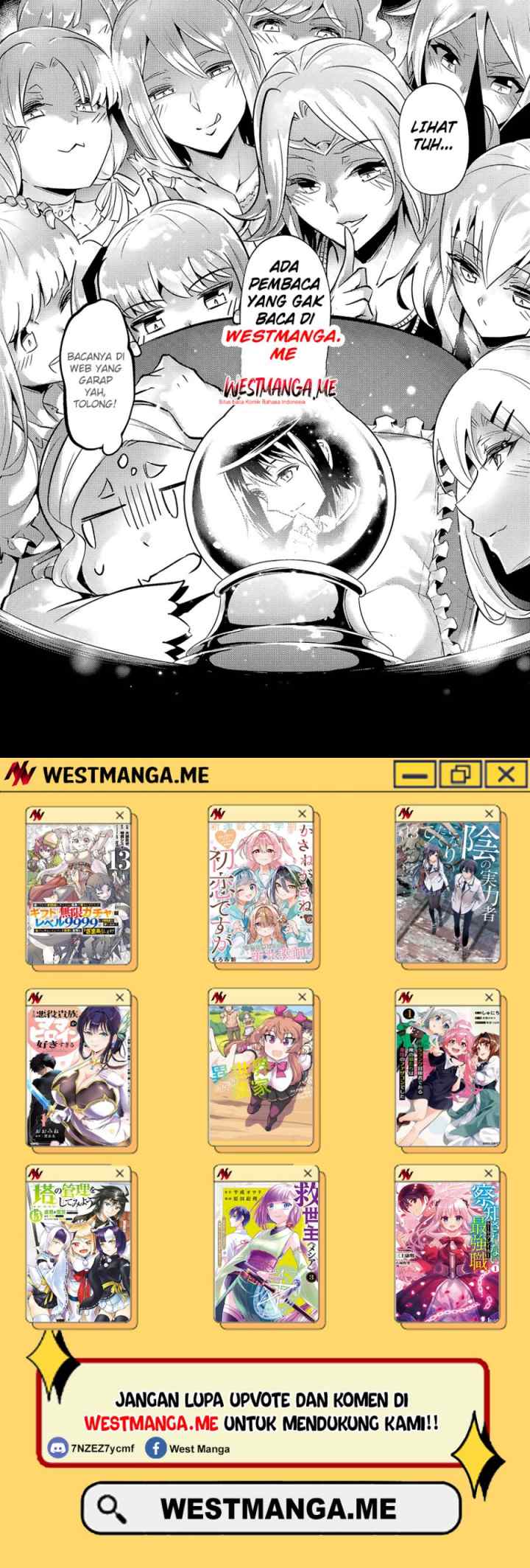 Kokou no Ou to Hidamari no Hanayome ga Saikou no Fuufu ni Naru made chapter 3 halaman 16