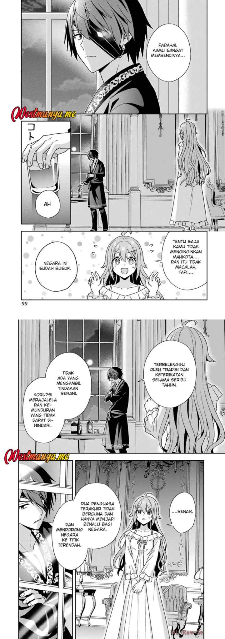 Kokou no Ou to Hidamari no Hanayome ga Saikou no Fuufu ni Naru made chapter 3 halaman 12