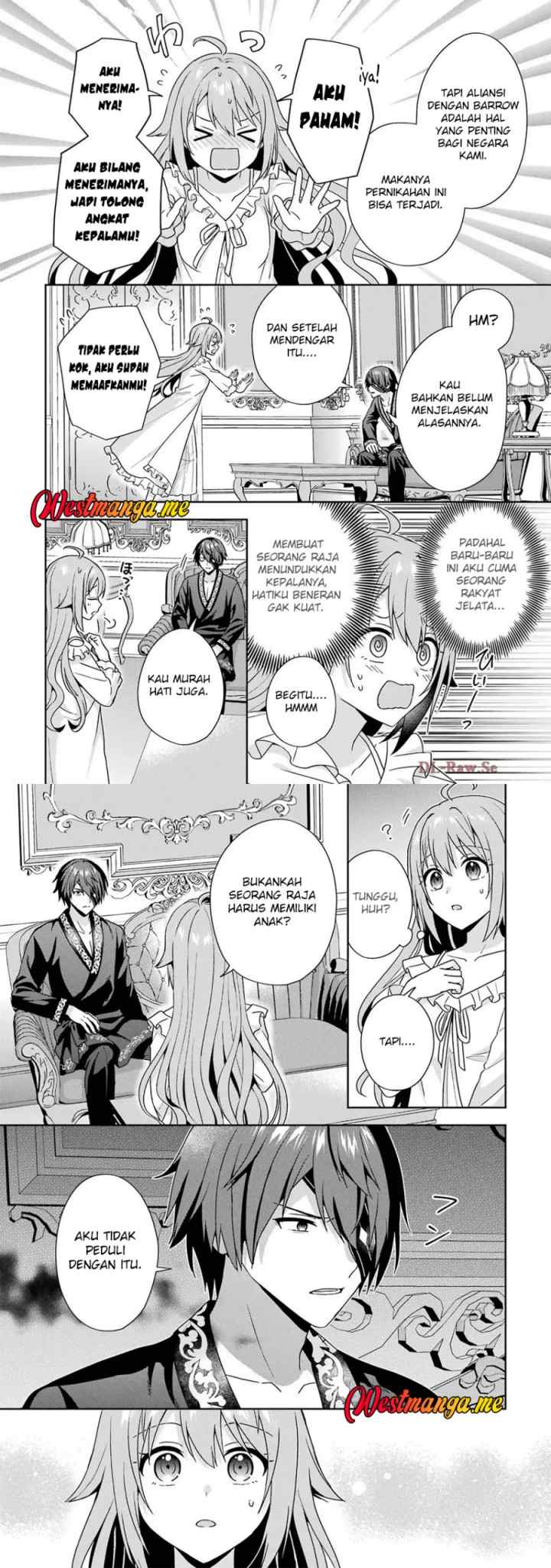 Kokou no Ou to Hidamari no Hanayome ga Saikou no Fuufu ni Naru made chapter 3 halaman 6