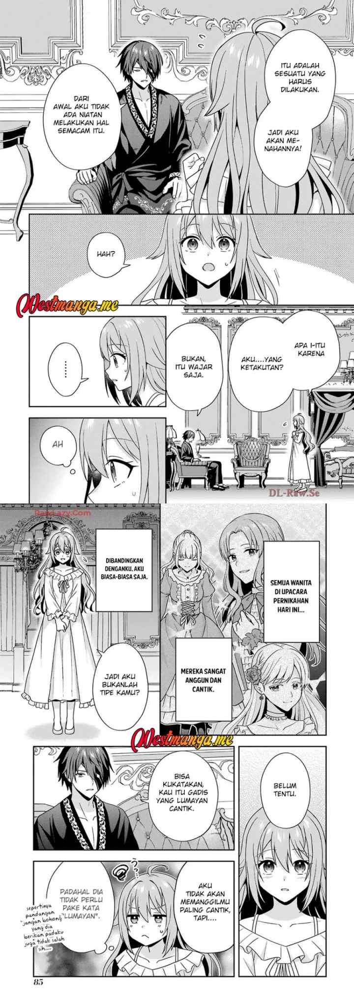 Kokou no Ou to Hidamari no Hanayome ga Saikou no Fuufu ni Naru made chapter 3 halaman 4