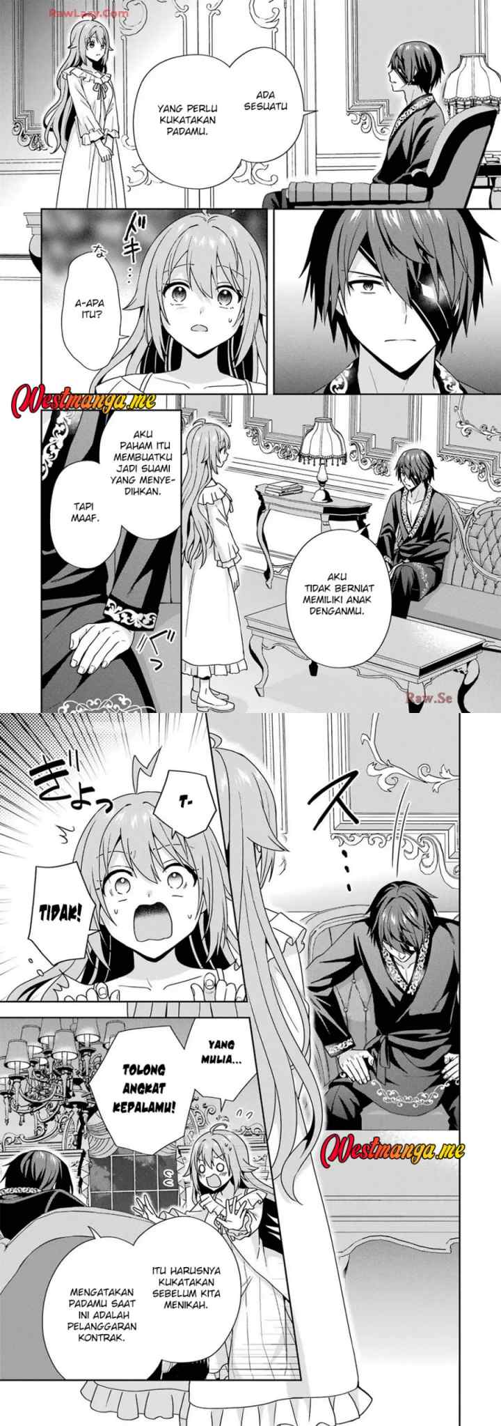 Kokou no Ou to Hidamari no Hanayome ga Saikou no Fuufu ni Naru made chapter 3 halaman 5
