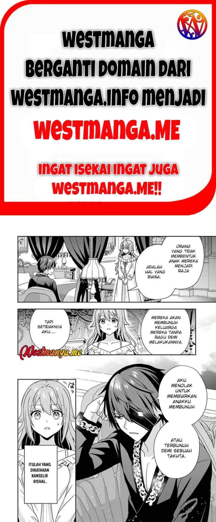 Kokou no Ou to Hidamari no Hanayome ga Saikou no Fuufu ni Naru made chapter 3 halaman 9