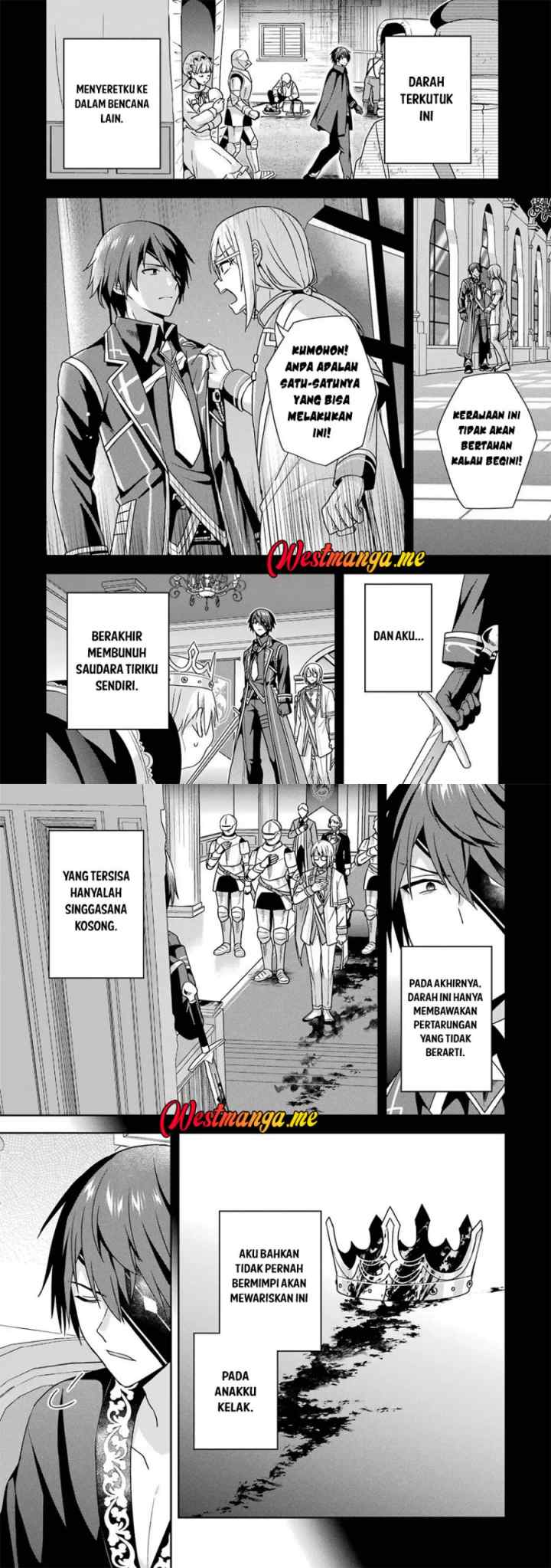 Kokou no Ou to Hidamari no Hanayome ga Saikou no Fuufu ni Naru made chapter 3 halaman 8