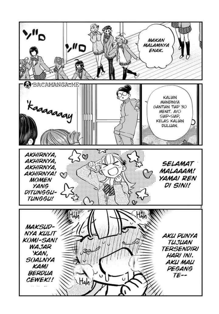 Komi-san wa Komyushou Desu chapter 106 halaman 4