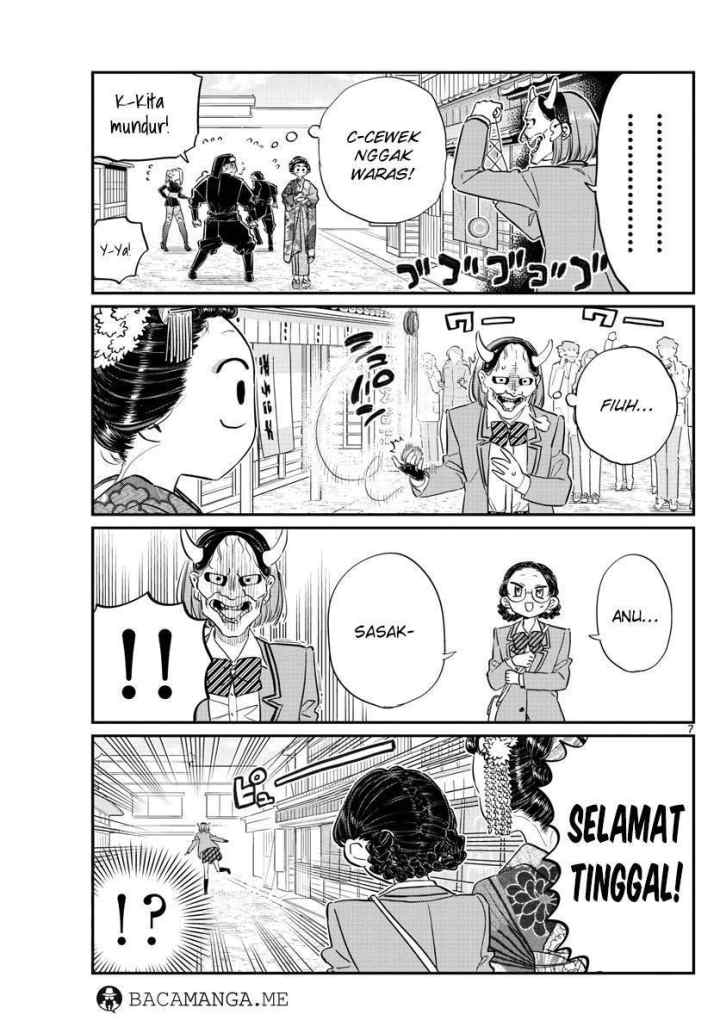Komi-san wa Komyushou Desu chapter 109 halaman 7
