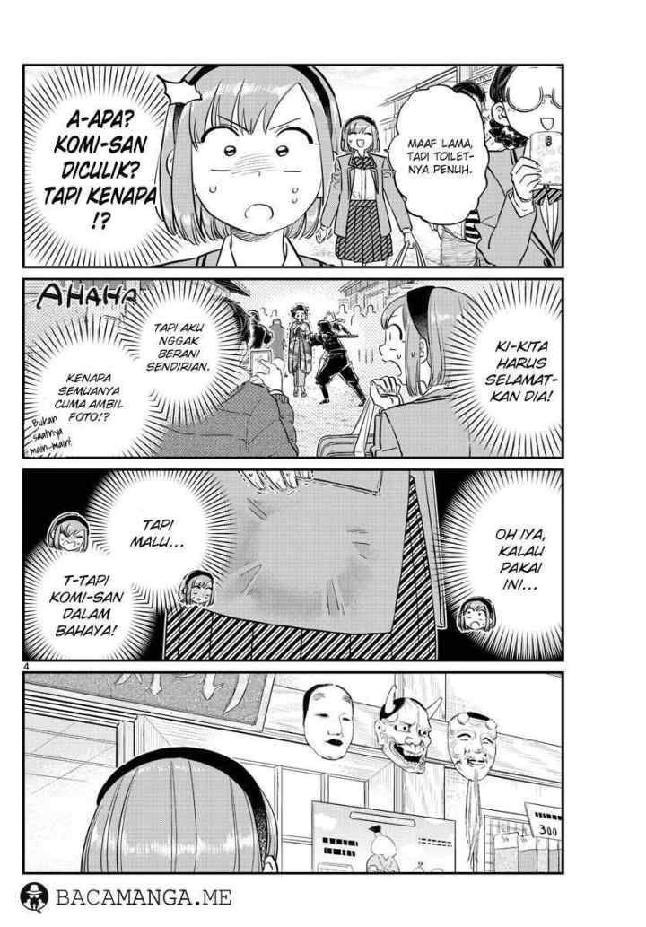 Komi-san wa Komyushou Desu chapter 109 halaman 4
