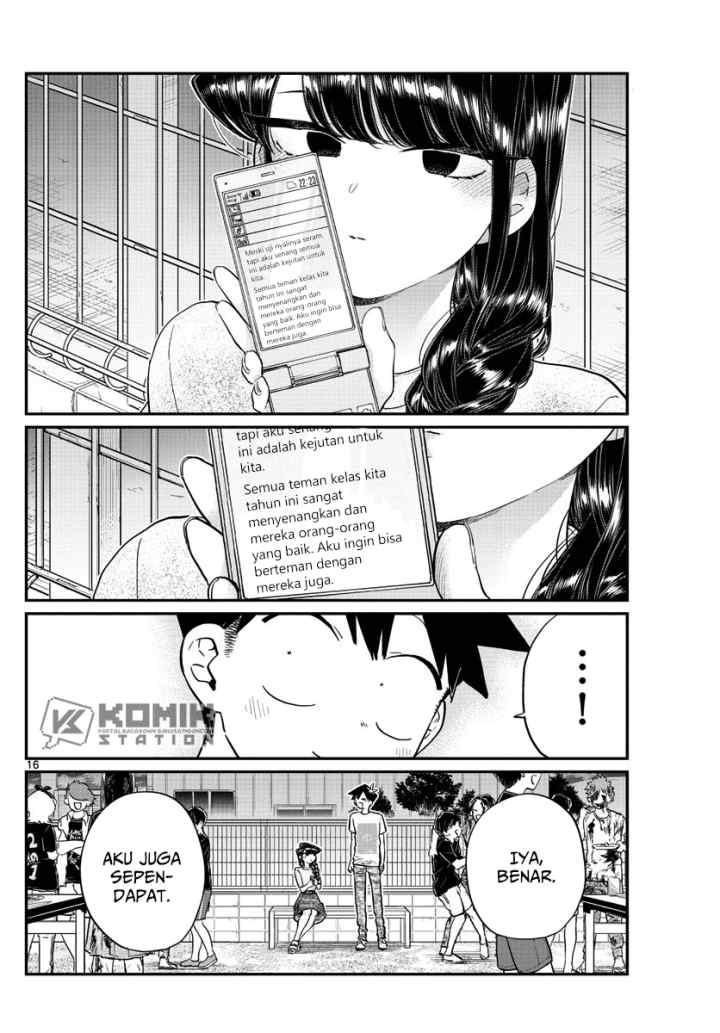 Komi-san wa Komyushou Desu chapter 181 halaman 17
