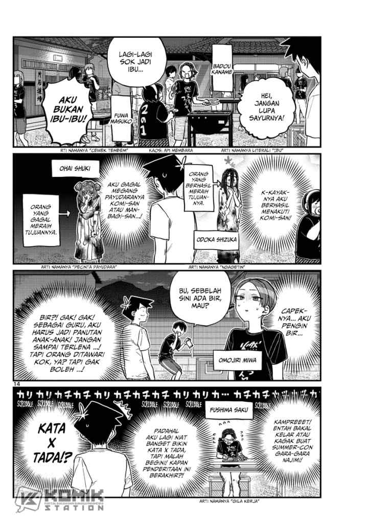 Komi-san wa Komyushou Desu chapter 181 halaman 15