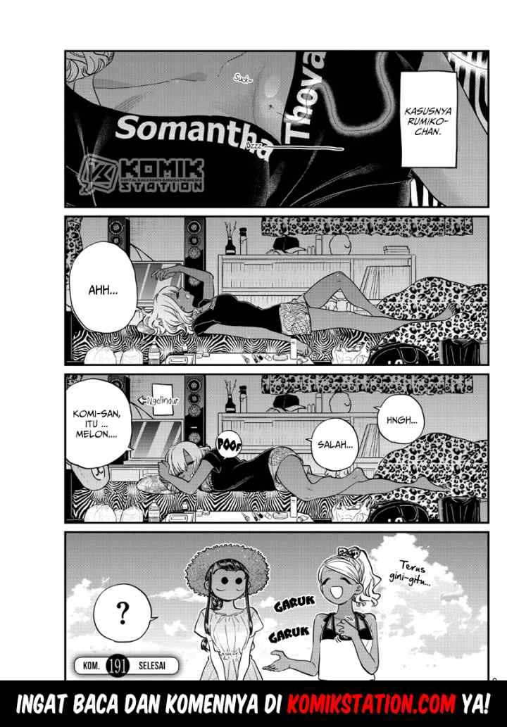 Komi-san wa Komyushou Desu chapter 191 halaman 11