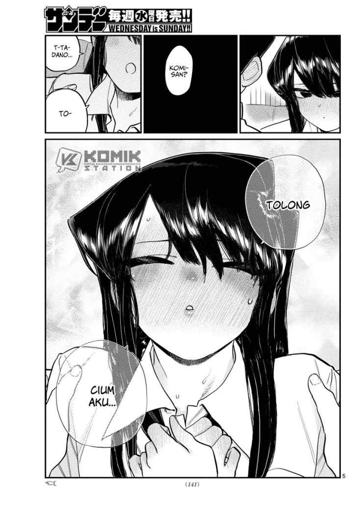 Komi-san wa Komyushou Desu chapter 218 halaman 11