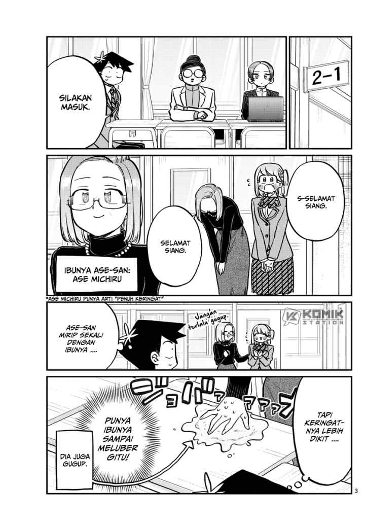 Komi-san wa Komyushou Desu chapter 256 halaman 4