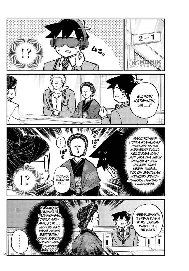 Komi-san wa Komyushou Desu chapter 256 halaman 12
