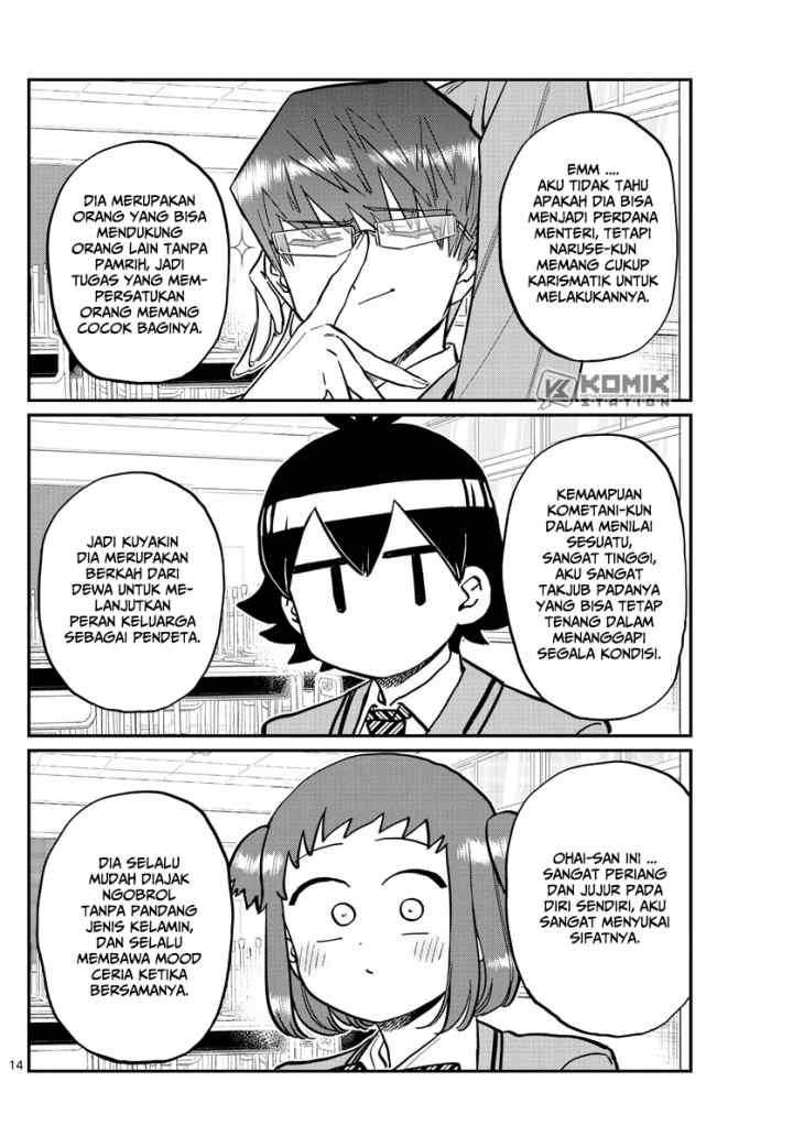 Komi-san wa Komyushou Desu chapter 256 halaman 16