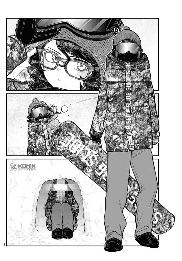 Komi-san wa Komyushou Desu chapter 261 halaman 9