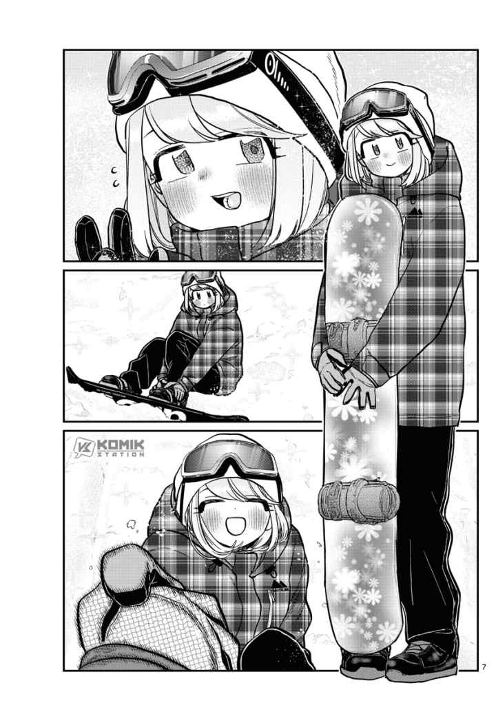 Komi-san wa Komyushou Desu chapter 261 halaman 8
