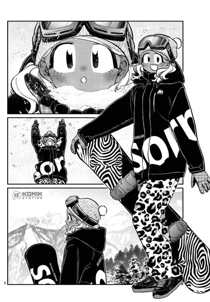 Komi-san wa Komyushou Desu chapter 261 halaman 7