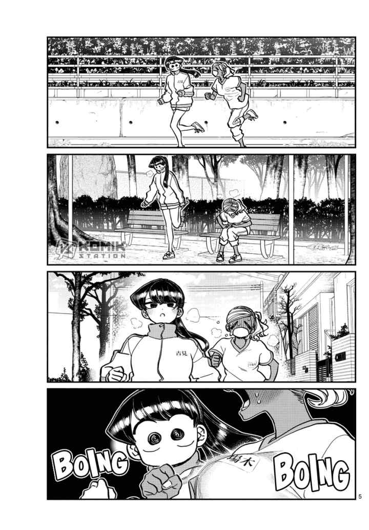 Komi-san wa Komyushou Desu chapter 276 halaman 5