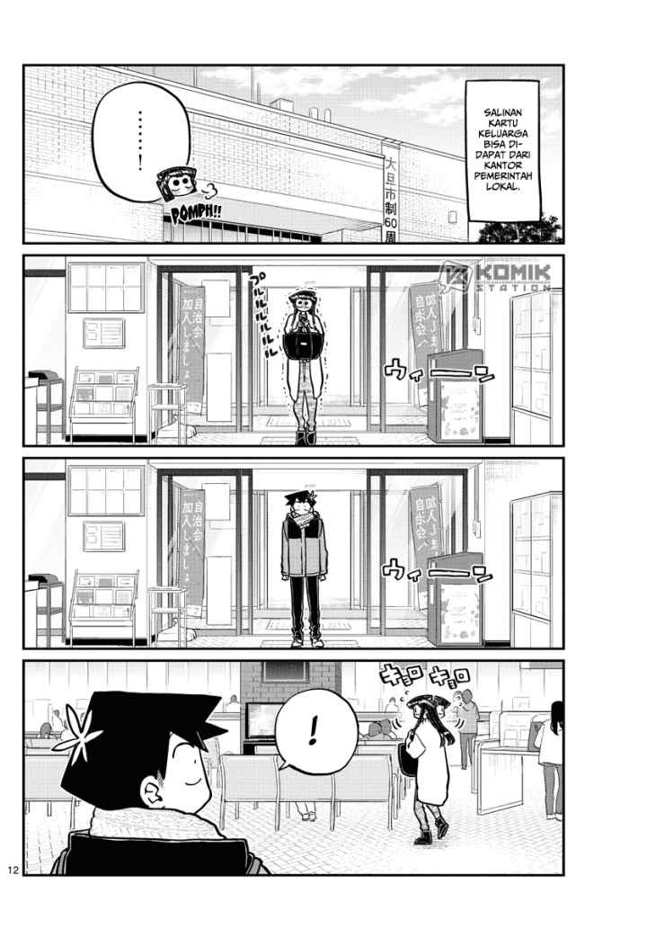 Komi-san wa Komyushou Desu chapter 277 halaman 4