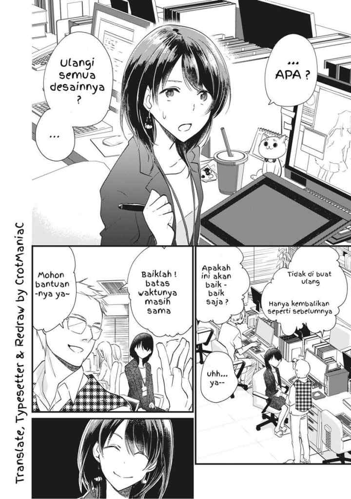 Koneko ♂ ga Matterunode Kaerimasu chapter 1.1 halaman 4
