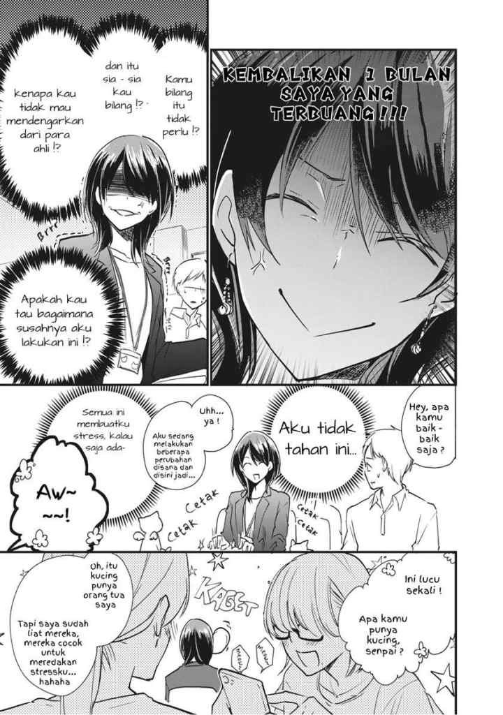Koneko ♂ ga Matterunode Kaerimasu chapter 1.1 halaman 5