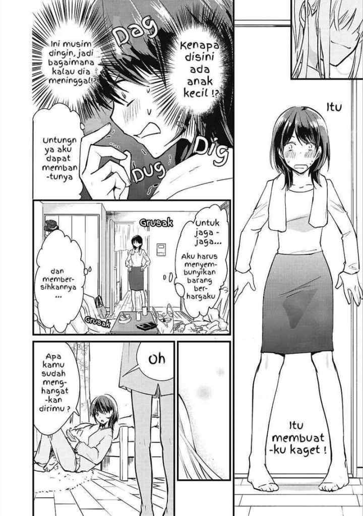 Koneko ♂ ga Matterunode Kaerimasu chapter 1.2 halaman 4